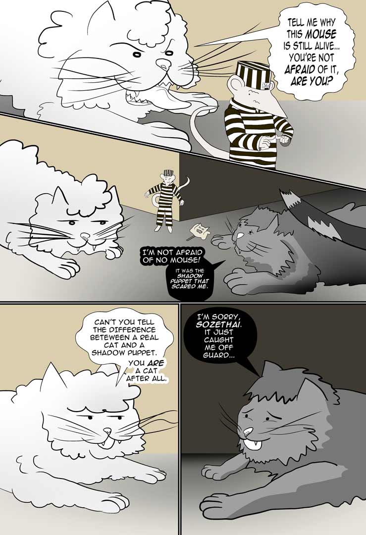 Hole in the Wall Page 46